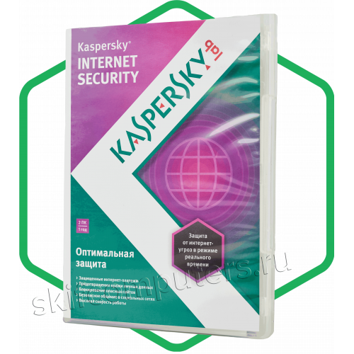 Kaspersky Internet Security 2 ПК 1 год
